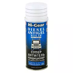 Суперантигель для дизпалива (містить Переможець тертя) Hi-Gear Dsesel Antsgel wsth ER 444 мл