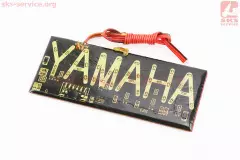 Табличка світлодіодна YAMAHA 12x5см (Китай)