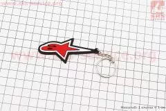 Брелок Alpinestars резиновий 75х30мм (Китай)