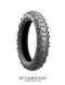 Покришка Bridgestone E50 140/80-18 70P TT