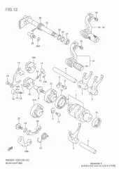 Cam, gear shift rm25 (25310-37F00-000)