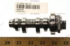 Вал CAMSHAFT COMP. (14110-KSE-671)