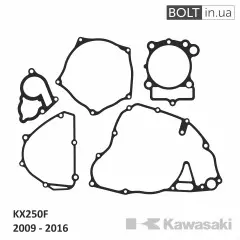 Набір прокладок Kawasaki RSKX250FKAVA
