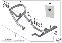 Промежуточная вставка прав. наруж. (77148544768)