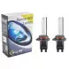 Лампа ксенонова SOLAR HB4(9006), 5000K, 85V, 35W P22d KET, (2шт.)