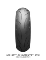 Покришка BRIDGESTONE BATTLAX S21 150/60-17 66W TL