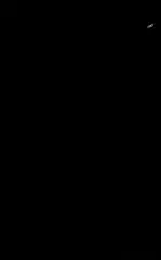 Гайка (09159-05049-000)