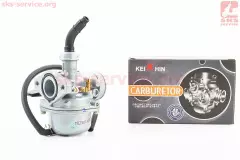 Карбюратор Delta 70/90/110cc в зборі дифузор 18.7мм якісний аналог (KEIHIN)