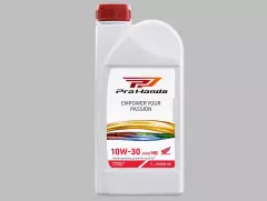 Олива моторна 10W-30 API SJ MB, 1л. (для мотоциклів) (08232-M99-K1JPRO)
