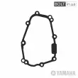 Прокладка кришки масляного насосу Yamaha 4XV-15456-00-00 (5JJ-15456-01-00)