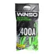Провода-прикурювачі WINSO 400А, 3м, поліетиленовий пакет - Фото 2