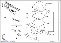 Комплект элементов крепления замка крыш.  (71602337170)