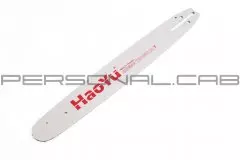 Шина 18-1.5mm, 3/8, 64зв Professional (Haoyu)