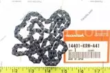 Цепь CAM (106L) (14401-KRN-A41)