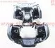 Комплект пластику на квадроцикл 13 деталей ATV 500 чорний (Китай) - Фото 4