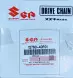 Chain comp,camshaft (12760-40F01-000) - Фото 4