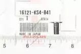 Втулка 5.2X13 (16121-KS4-841)
