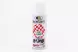 Фарба акрилова BOSNY №302 Бежевий, Аерозоль 400ml