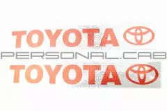Наклейки набір Toyota (45х8) (7335)