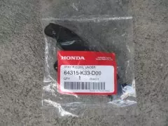 Крепление R. COWL UNDER (64315-K33-D00)