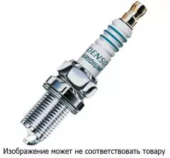Свічка запалювання DENSO 5642 VUH27ES