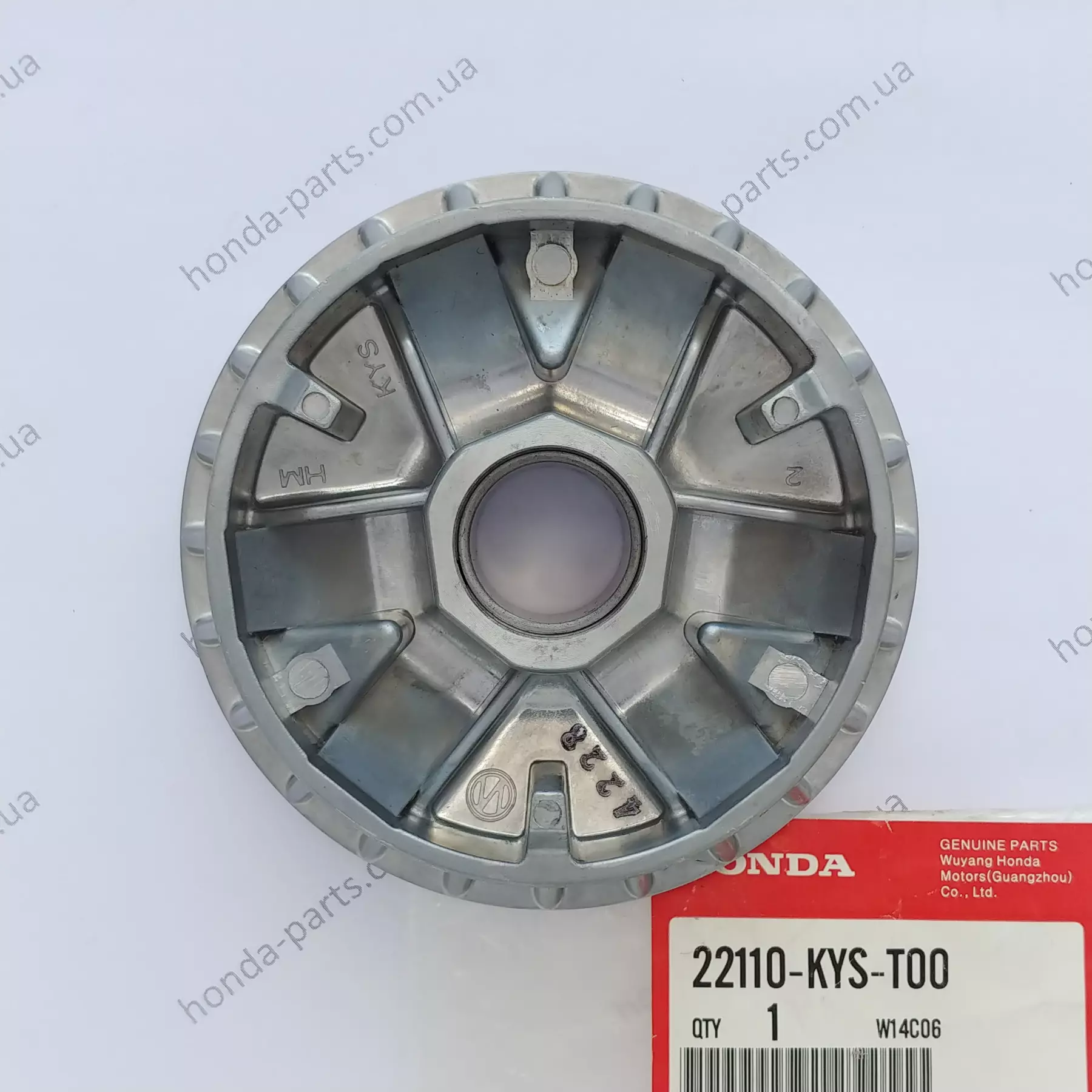 ho Beat Sheep Pet Heartbeat Toy Heartbeat Stuffed Toy For Dogs