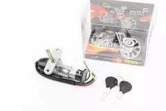 Замок запалювання Yamaha JOG CYGNUS, (JAYCHEN)
