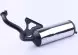 Глушник (mod:B) Honda DIO AF34/35, (KOMATCU) - Фото 4