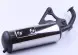 Глушник (mod:B) Honda DIO AF34/35, (KOMATCU) - Фото 3