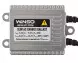 Блок розпалювання Winso Slim AC Ballast, 12V, 35W, KET - Фото 3