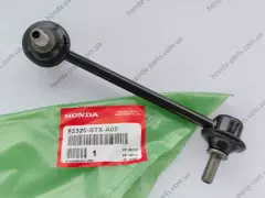 Стійка стабілізатора (52320-STX-A02)