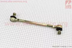 Тяга рульова з двома наконечниками 26-27см (Китай)