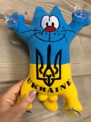 Іграшка кіт з написом "Ukraine" блакитно -жовтий