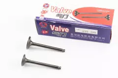 Клапан впускний, випускний комплект ЗБІЛЬШЕНІ (d=20,23мм; L=61/62мм) 50-100сс 4Т, (HAORUN)