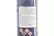 Очисник деталей механізмів MANNOL BRAKE CLEANER, 450ml - Фото 3