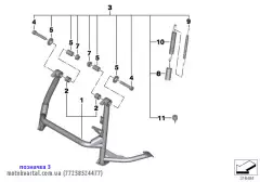 Комплект доп. элем. откидной подножки (77258524477)