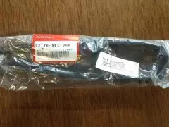 Слайдер CHAIN (52170-MEE-000)