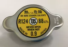 Кришка радіатора TOURMAX RC-0.9R