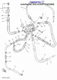Штуцер (8DF-13185-00-00)