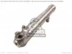 Корпус Comp. R. Bottom (51421-KBG-023)