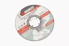 Диск відрізний по алюмінію 125x1,6x22,2мм 8-07-121, (GRANITE)