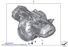 Вставка из пеноматериала (11118546228)