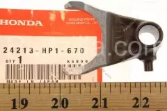 Вилка коробки передач FORK L. GEARSHIFT (24213-HP1-670)
