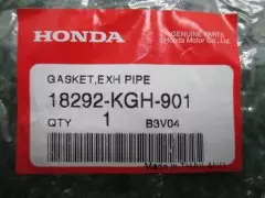 Прокладка GASKET EX. PIPE (18292-KGH-901)