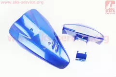 Пластик комплект фарбовані 5 деталей Honda DIO AF-27 синій (Китай)