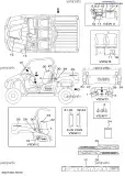 Наклейка предупредительная (5B4-K7764-10-00)