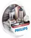 Лампа Philips H4 VisionPlus +60% 12V 60/55W P43t-38 комплект 2 шт. (12342VPS2) - Фото 3