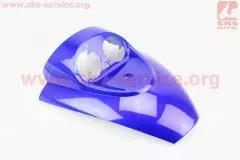 Пластик передній дзьоб під фару подвійну GRAND PRIX синій (Китай)
