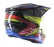 Шолом Alpinestars Supertech M5 Action 2 - Фото 2