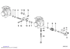 Пружина (13112343405)